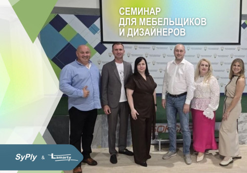 Профессиональный диалог мебельной отрасли в Чебоксарах