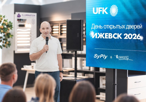 Lamarty и SyPly на Дне открытых дверей UFK GROUP в Ижевске